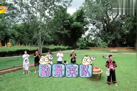 康康和爸爸点邹市明上场，父子二人神同步，太逗了！