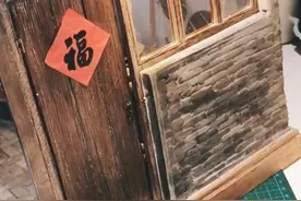 【微缩模型】姥姥家之厨房视频封面