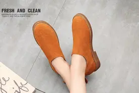 正确清洗牛反绒，让鞋子始终洁净如新图片