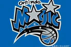 2016NBA夏季运营汇总之奥兰多魔术图片