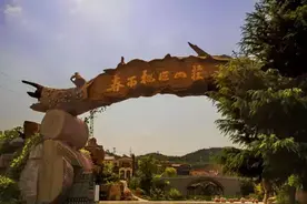 招远春雨桃源山庄图片