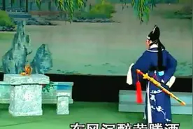 潮剧《往事如烟不可追》演唱：许佳娜图片