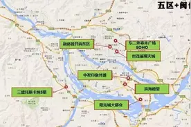 2015年地王正陆续面市，福州市区或将难觅3万以下楼盘！图片