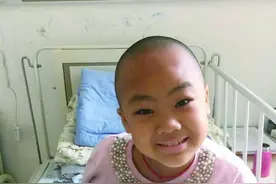 阳光小女孩罹患重症 其父网络筹款 热心市民援手图片