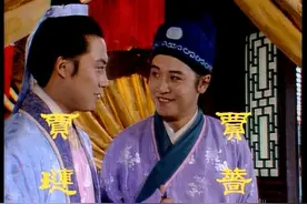 不起眼的“贾蔷”竟是与“黛玉”齐名的商界奇才图片