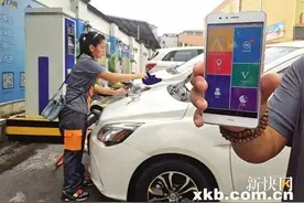 一块五一公里，你在大学城可以租汽车开了！图片