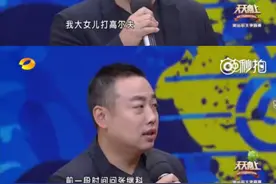 周五的《天天向上》，马龙牵蔡依林的手唱周杰伦的歌图片