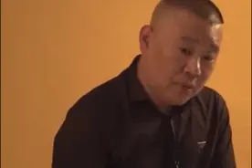 郭德纲：初到北京，愿给人当狗，不料被逼成龙！图片