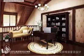 金隅翡丽俏皮田园点缀典雅美式 刚柔并济 相得益彰图片