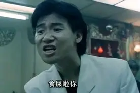 网络火爆的表情包出处（一）图片