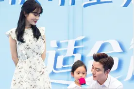 李小璐贾乃亮开“凯迪拉克”亮相重庆粉丝见面会，好暖心！图片