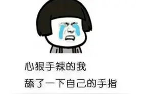 笑出完美的腹肌。图片