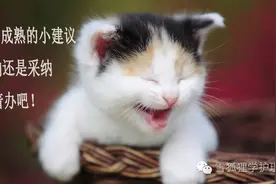 2017年护士执业资格考试复习建议图片