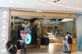 好食材在哪里 来加国血统料理品牌店将太无二品尝深海的健康味道图片