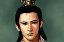 自是人生长恨水长东图片