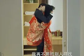 还记得微微那一身大红嫁衣吗，除了十几万的纯金头饰，她还缺点啥图片