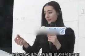 讲到RAIN，迪丽热巴秒变迷妹，娇羞得说起韩语视频封面