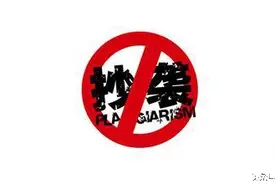 企鹅号和头条号差多远？从原创管理就知道！图片