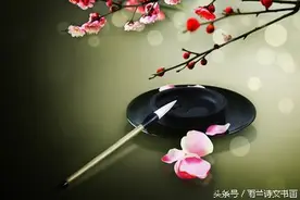 关于墨汁，你可能不知道的那些好玩事儿涨姿势的事儿图片