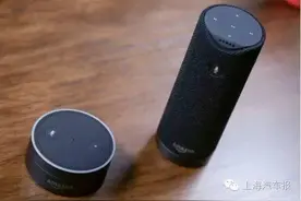 我天，亚马逊的音箱会开车图片