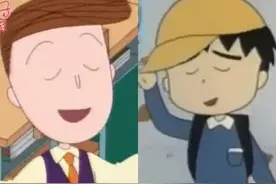 忘掉花轮吧！《樱桃小丸子》的大野才是女孩的理想型啊图片