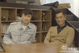 古天乐古巨基“双谷合璧”  齐唱《当年情》今日首播图片