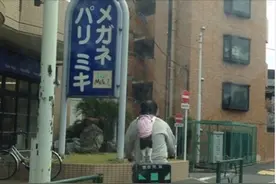 喵星人拥有特别的乘车技巧图片