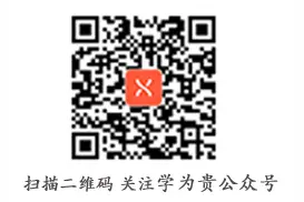 备考雅思 不可再错过《雅思教父刘洪波四大讲座》图片