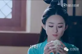 赵丽颖这是跟包子杠上了吗？吃吃吃！胖了裙子又要崩了！图片