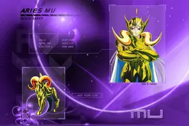 圣斗士星矢之黄金整合图图片