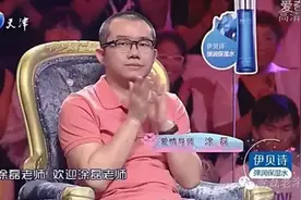 涂磊：“妈宝男”孝顺，是种错觉！图片