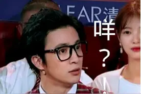 范爷公开说喜欢 ，薛之谦第八张专辑第一首歌出炉图片