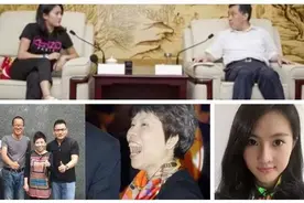 陈若琳翘二郎腿，邓亚萍辞官经商，体育明星与官员那些事儿图片
