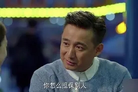 《小别离》演员情况 主演很有名气 配角演的好 小演员们也不差图片
