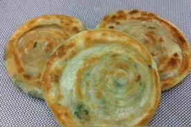十二道锋味3之葱油饼做法家常版详解图片