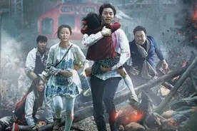 《釜山行》人性的丑陋与光辉，人情的淡漠与温暖图片