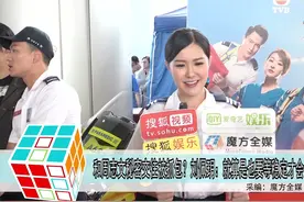 和周志文秘密交往被抓包？刘佩玥：就算是也要等稳定才会认视频封面