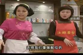 外来媳妇本地郎：阿娇二嫂减肥跳健美操，二嫂扭腰还继续跳不要命视频封面