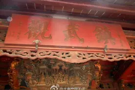 起源于中国的道教影响越南各方面，道观处处都是汉字图片