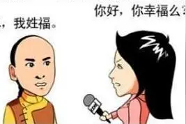 最新！中国地级市民生发展100强，唐山、保定、邯郸排名靠前图片