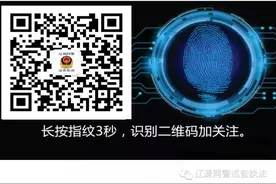 支付宝提现将收费，八招可免受影响图片