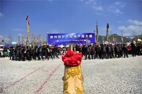 黔桂两省苗侗同胞共聚从江 欢度万人芦笙大赛图片