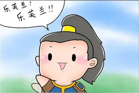 一时失手肿么办？误抢中单蓝BUFF的补救方法图片