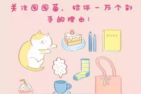 深皮黄皮福利 | 盲买不踩雷的显白口红来啦图片