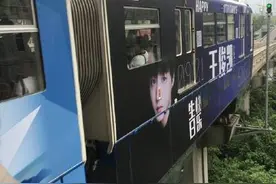 TF BOYS红上天，粉丝壕气，王俊凯生日应援霸气侧漏图片