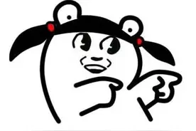 内涵笑话：奇葩公司，月饼都没有两个包子大！我也是醉了！图片