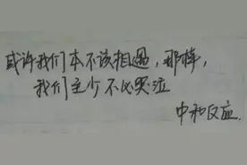 理科生浪漫起来，几乎就没文科生什么事了。。。图片