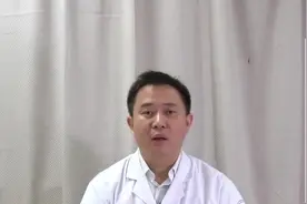 权威专家：甲状腺癌碘131治疗前不能吃哪些食物视频封面
