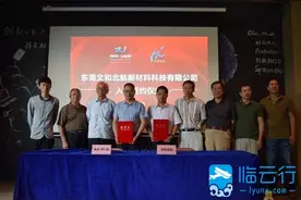 小飞机带动通航产业 中国超轻型载人飞机项目落户东莞图片