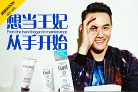 第1步打磨指甲图片